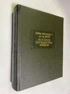 Фото - предпросмотр