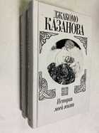 Фото - предпросмотр