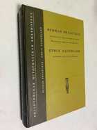 Фото - предпросмотр