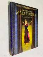 Фото - предпросмотр