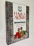 Фото - предпросмотр