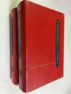 Фото - предпросмотр