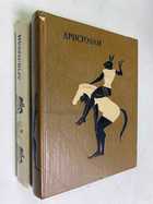 Фото - предпросмотр