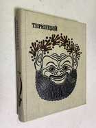 Фото - предпросмотр