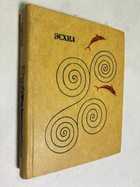 Фото - предпросмотр