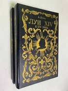 Фото - предпросмотр