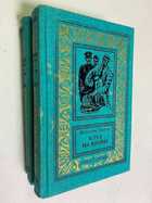 Фото - предпросмотр