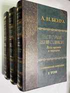 Фото - предпросмотр