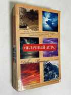 Фото - предпросмотр