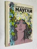 Фото - предпросмотр