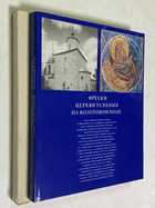 Фото - предпросмотр