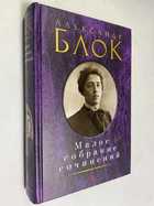 Фото - предпросмотр