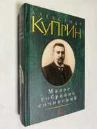 Фото - предпросмотр