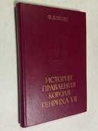 Фото - предпросмотр