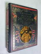 Фото - предпросмотр