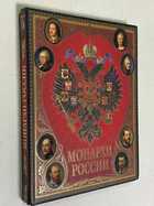 Фото - предпросмотр