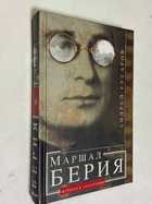 Фото - предпросмотр