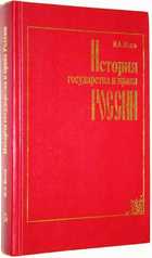 фото - предпросмотр