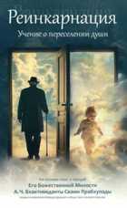 Обложка - предпросмотр