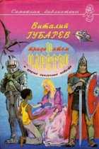 Обложка - предпросмотр