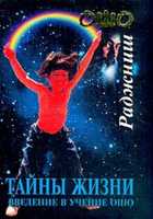 Обложка - предпросмотр