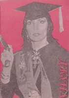 Обложка - предпросмотр