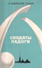 Обложка - предпросмотр