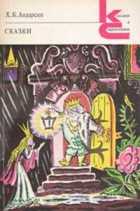 Обложка - предпросмотр