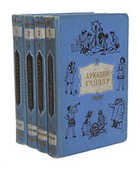 Обложка - предпросмотр