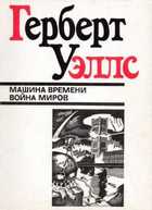 Обложка - предпросмотр