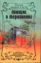 Обложка - предпросмотр