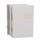 Обложка - предпросмотр