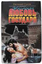 Обложка - предпросмотр