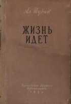 Обложка - предпросмотр