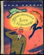 Обложка - предпросмотр