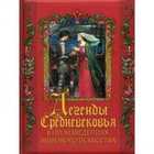 Обложка - предпросмотр