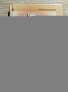 фото - предпросмотр