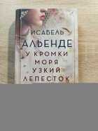 фото - предпросмотр