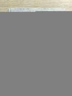 фото - предпросмотр