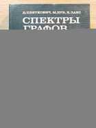 фото - предпросмотр