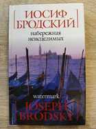 фото - предпросмотр