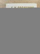 фото - предпросмотр