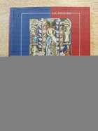 фото - предпросмотр