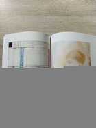 фото - предпросмотр