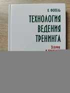 фото - предпросмотр