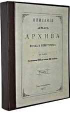 фото - предпросмотр