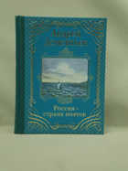 Обложка - предпросмотр