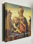 Фото - предпросмотр