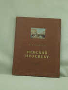 Обложка - предпросмотр