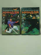 Обложки - предпросмотр